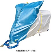 バイクカバー バイクスーツ 2 3L