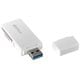 USB3.0 SD/microSDカードリーダー ケーブルレス UHS-I対応 SDXC/microSDXC対応 ホワイト BSCR27U3WH