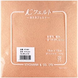 GFKT1001 130 [ウォッシャブルフェルト18cm 淡橙]