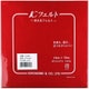 GFKT1001 132 [ウォッシャブルフェルト18cm 朱色]