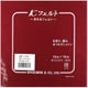 GFKT1001 133 [ウォッシャブルフェルト18cm エンジ]