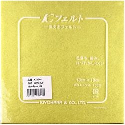 GFKT1001 134 [ウォッシャブルフェルト18cm クリーム]