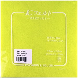 GFKT1001 135 [ウォッシャブルフェルト18cm 蛍光イエロー]