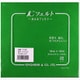 GFKT1001 141 [ウォッシャブルフェルト18cm 黄緑]