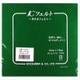 GFKT1001 142 [ウォッシャブルフェルト18cm 緑]