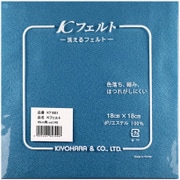 GFKT1001 145 [ウォッシャブルフェルト18cm 薄青]