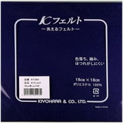 GFKT1001 149 [ウォッシャブルフェルト18cm 紫]