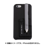 iPhone 6s/6 セルフィースティック付きハードケース ブラック