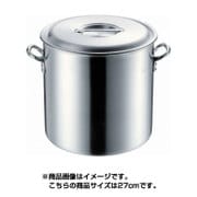 アルミ寸胴鍋 27cm 目盛付 MTI プロガスト