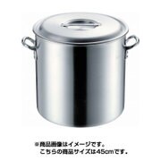 アルミ寸胴鍋 45cm 目盛付 MTI プロガスト