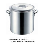 アルミ寸胴鍋 48cm 目盛付 MTI プロガスト
