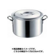 アルミ半寸胴鍋 33cm 目盛付 MTI プロガスト