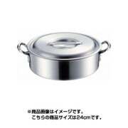 アルミ外輪鍋 24cm 目盛付 MTI プロガスト