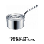 アルミ深片手鍋 18cm 目盛付 MTI プロガスト