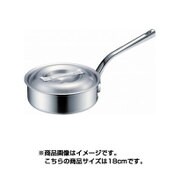 アルミ浅片手鍋 18cm 目盛付 MTI プロガスト