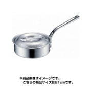 アルミ浅片手鍋 21cm 目盛付 MTI プロガスト