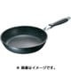 MTI IHマーブルフライパンLight 26cm