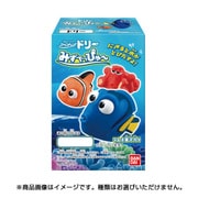 ファインディング・ドリー みずでっぴゅ～ [コレクション食玩]