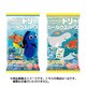 ファインディング・ドリー シールウエハース [コレクション食玩]