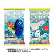 ファインディング・ドリー シールウエハース [コレクション食玩]