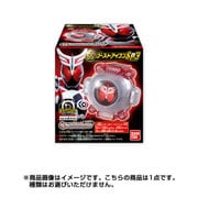 仮面ライダーゴースト SGゴーストアイコンSP3 [コレクション食玩]