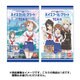 ハイスクール・フリートウエハース [コレクション食玩]