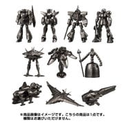 2分で作る！ガンダム名鑑ガム2 [全32種]