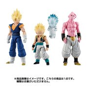 掌動 ドラゴンボール 第3弾 [全3種]