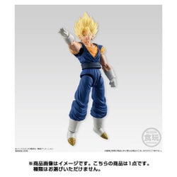 ヨドバシ Com バンダイ Bandai 掌動 ドラゴンボール 第3弾 全3種 通販 全品無料配達