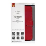 AQUOS U SHV35 手帳型ケース レザー調ブックタイプ レッド 2408SHV35