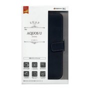 AQUOS U SHV35 手帳型ケース レザー調ブックタイプ ブラック 2409SHV35