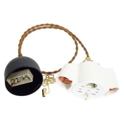 コードセット 2灯 茶 電球別売 CKBR-2W