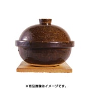 いぶしぎん 小 金網×2 チップ（100g）付 CT-43