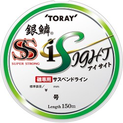 ヨドバシ Com 東レ Toray 銀鱗 スーパーストロング アイサイト 4号 ライン 磯釣り用 通販 全品無料配達