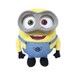 ミニオン ぬいぐるみ S ボブ