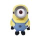 ミニオン ぬいぐるみ S スチュアート