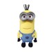ミニオン ぬいぐるみ S ケビン