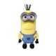 ミニオン ぬいぐるみ M ケビン