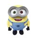 ミニオン ぬいぐるみ L ボブ
