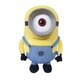 ミニオン ぬいぐるみ L スチュアート