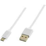 microB充電ケーブル 両面 アルミコネクタ 1m ホワイト GH-UCSMBWA1-WH