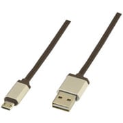 microB充電ケーブル 両面 アルミコネクタ 2m ブラウン GH-UCSMBWA2-BR