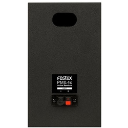 ヨドバシ.com - フォステクス FOSTEX PM0.4c(W) [アクティブ