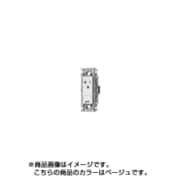 配線器具 15A・20A兼用埋込アースターミナル付接地コンセント 絶縁枠付 ベージュ WTF19314FK