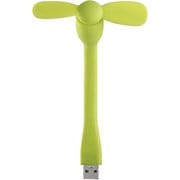 SMART LEAF SPEAKER(スマートリーフスピーカー)用アクセサリー Portable USB Flower Bud Fan(ポータブルUSBフラワーファン)