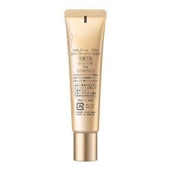 COFFRET D'OR グラン化粧下地 32g ヨドバシ.com - カネボウ Kanebo コフレドール グラン COFFRET D