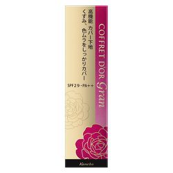 ヨドバシ.com - カネボウ Kanebo コフレドール グラン COFFRET D