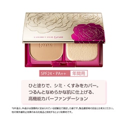 k*m様 COFFRET D'OR Gran グラン　パウダーファンデーション ヨドバシ.com - カネボウ Kanebo コフレドール グラン COFFRET D