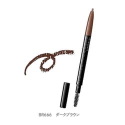 インテグレートアイブロウペンシル ダークブラウン 6本セット 新品【1本】INTEGRATEインテグレート アイブローペンシルN BR666