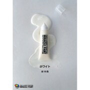 MP10-WH [フェイスペイント用絵具 ミラクルペイント ソフトペンタイプ 10ml ホワイト]
